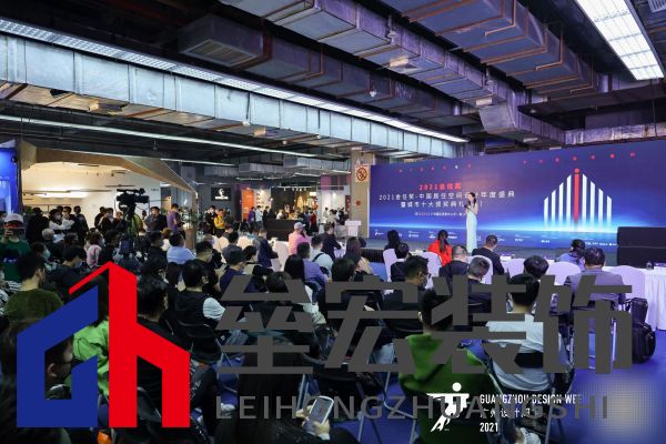 設計師倪東明上榜金住獎大連十大居住空間設計師「Talk設計」