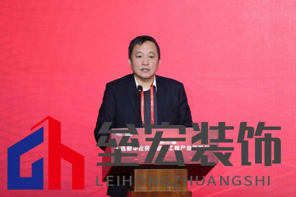 中國建筑裝飾協(xié)會(huì)秘書長張京躍致辭