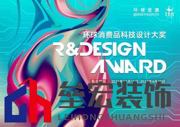 如圖片無(wú)法顯示，請(qǐng)刷新頁(yè)面