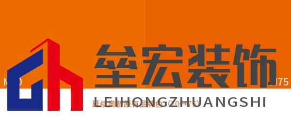 奧普家居正式啟用新LOGO 全面開啟品牌形象升級