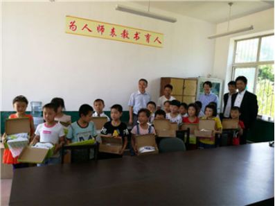 0314 連續(xù)20年投身公益事業(yè)，驪住通世泰持續(xù)關注青少年身心健康發(fā)展！（定）747.png