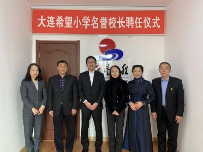 0314 連續(xù)20年投身公益事業(yè)，驪住通世泰持續(xù)關注青少年身心健康發(fā)展！（定）179.png