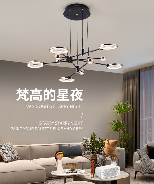 華藝照明100%原創(chuàng)「冰雪」系列首銷火爆，圈粉背后靠的是什么？