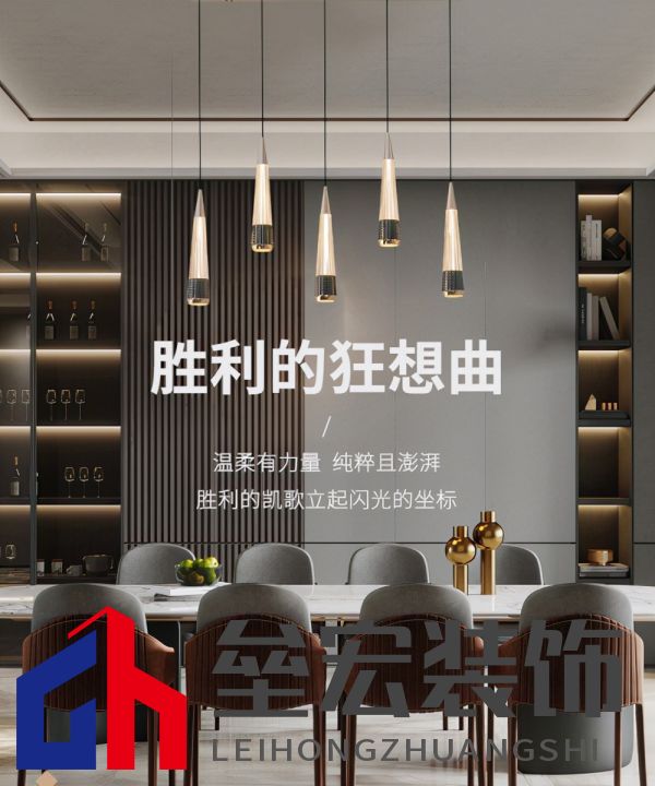 華藝照明100%原創(chuàng)「冰雪」系列首銷火爆，圈粉背后靠的是什么？