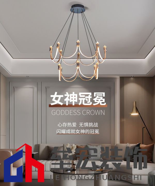 華藝照明100%原創(chuàng)「冰雪」系列首銷火爆，圈粉背后靠的是什么？