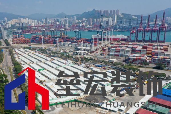 “疫”起撐深港！恒潔馳援深圳、香港隔離酒店及方艙醫(yī)院建設(shè)