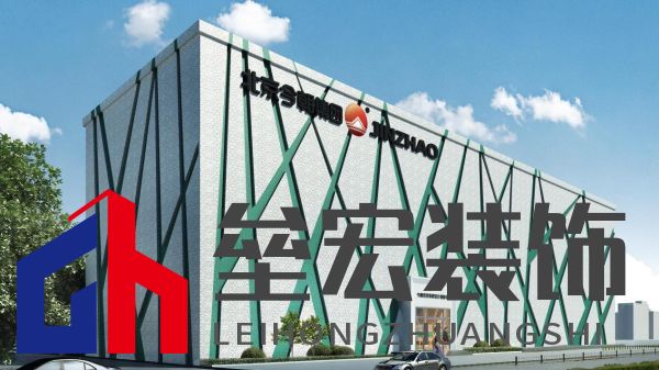 今朝裝飾定制火爆短劇IP《驅(qū)詭師》，科學揭秘老房疑難雜癥真相