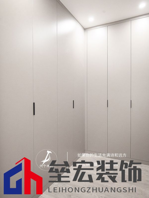 103㎡三居室一門到頂?shù)囊鹿裨O(shè)計(jì)，簡(jiǎn)約又溫馨