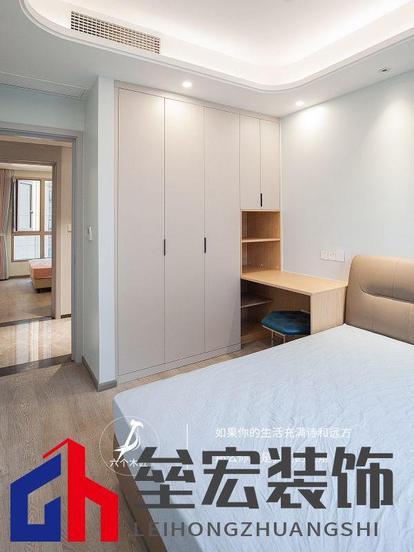 103㎡三居室一門到頂?shù)囊鹿裨O(shè)計(jì)，簡(jiǎn)約又溫馨