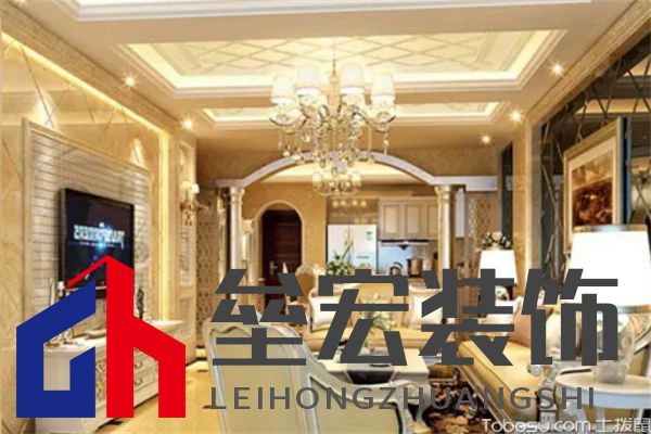 簡(jiǎn)歐別墅裝修