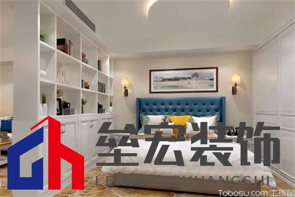 監(jiān)理裝修驗(yàn)房