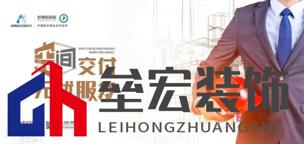 當(dāng)紅真人秀遇上歐神諾，會(huì)有怎樣的火花？