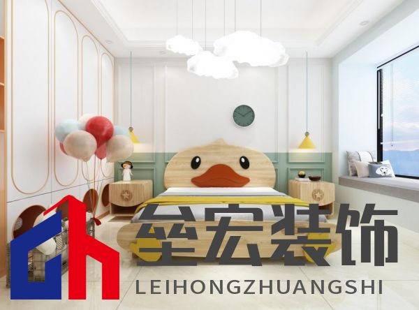 打造“滿級兒童房”，給孩子一個色彩童年！