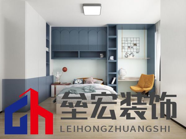 打造“滿級兒童房”，給孩子一個色彩童年！