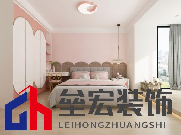 打造“滿級兒童房”，給孩子一個色彩童年！