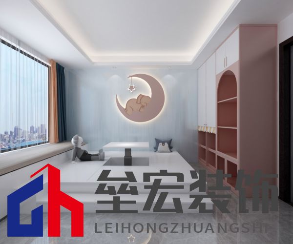 打造“滿級兒童房”，給孩子一個色彩童年！