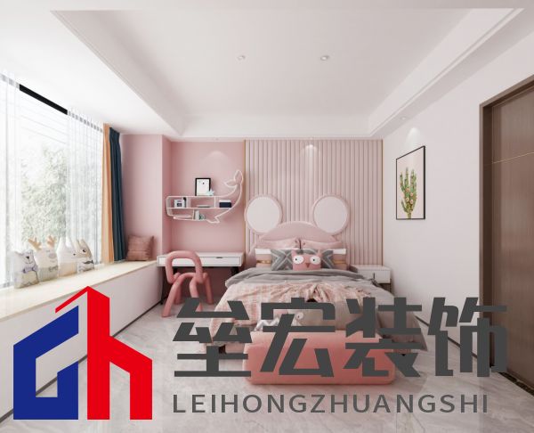 打造“滿級兒童房”，給孩子一個色彩童年！