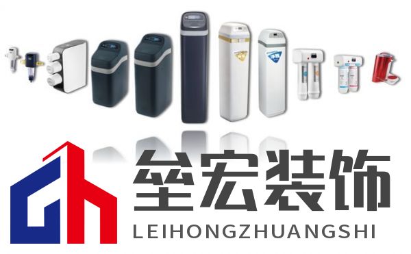 網(wǎng)易專訪 | 怡口凈水粵東區(qū)經(jīng)銷商李麗：讓更多消費(fèi)者喝上健康干凈的水