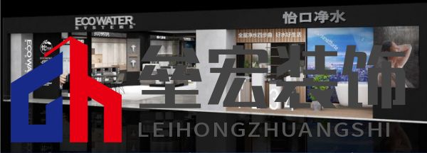 網(wǎng)易專訪 | 怡口凈水粵東區(qū)經(jīng)銷商李麗：讓更多消費(fèi)者喝上健康干凈的水