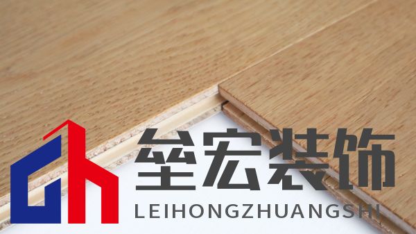 標(biāo)題一：奢華又健康？德爾金標(biāo)“7凈”地板：拿來(lái)吧你