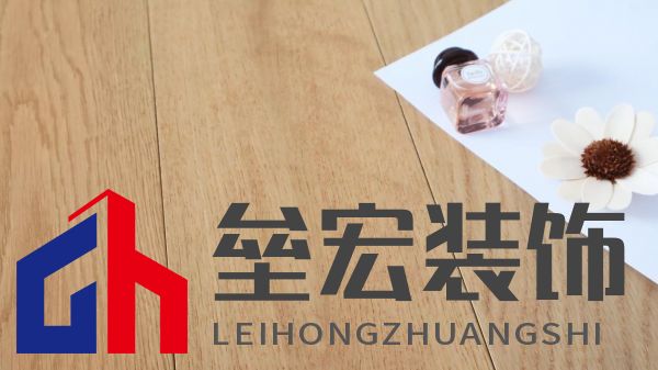 標(biāo)題一：奢華又健康？德爾金標(biāo)“7凈”地板：拿來(lái)吧你