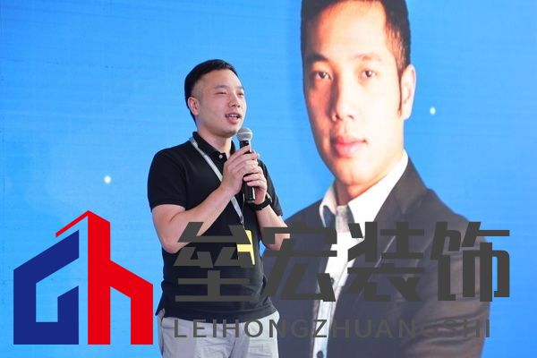 廣東省定制家居協(xié)會(huì)副秘書長(zhǎng)蒙輝