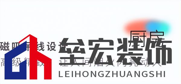 武大靖的冠軍新家燈光原來(lái)有這么多細(xì)節(jié)，華藝照明是怎么做到的