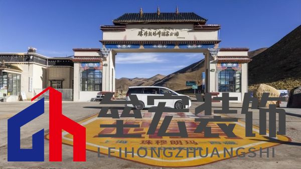 國貨之光！香港回歸25周年進港接待現(xiàn)場，驚現(xiàn)傳祺M8霸氣護航