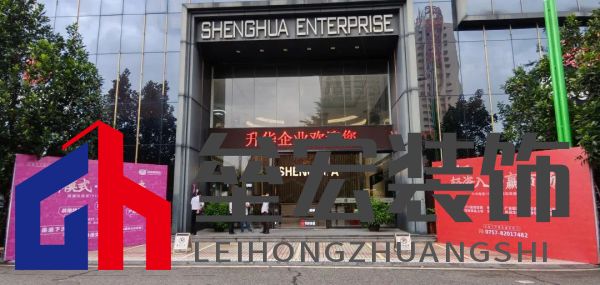 新模式·創(chuàng)富未來|探秘威廉頓陶瓷陶博會看點