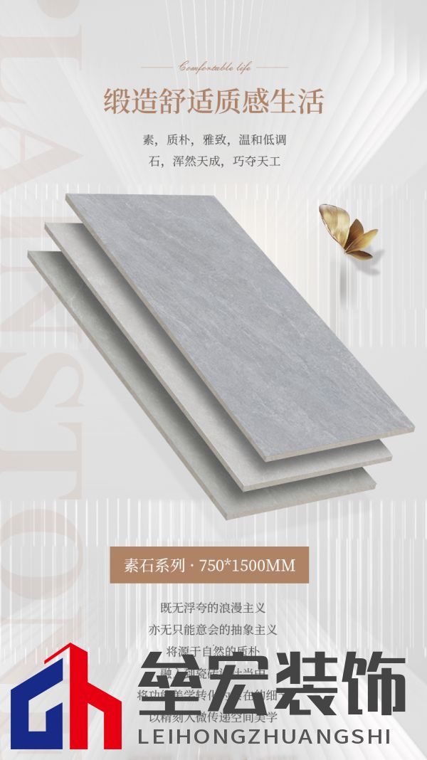 新模式·創(chuàng)富未來|探秘威廉頓陶瓷陶博會看點