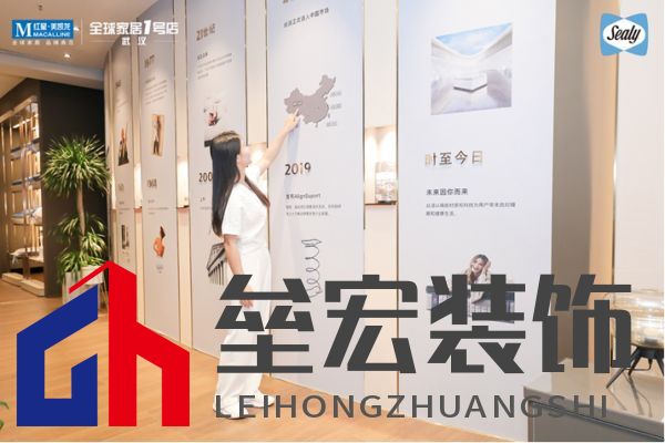  2019年絲漣中國第六家工廠，落地美麗的江城武漢