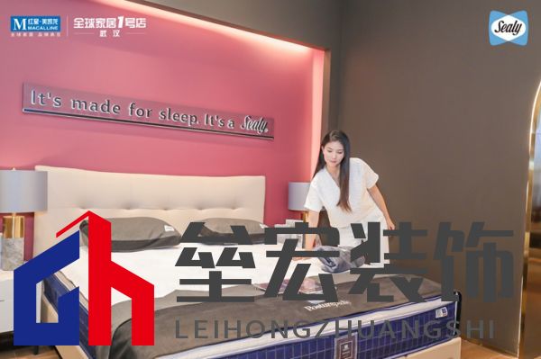  奧運(yùn)冠軍何姿在絲漣旗艦店內(nèi)體驗(yàn)絲漣產(chǎn)品