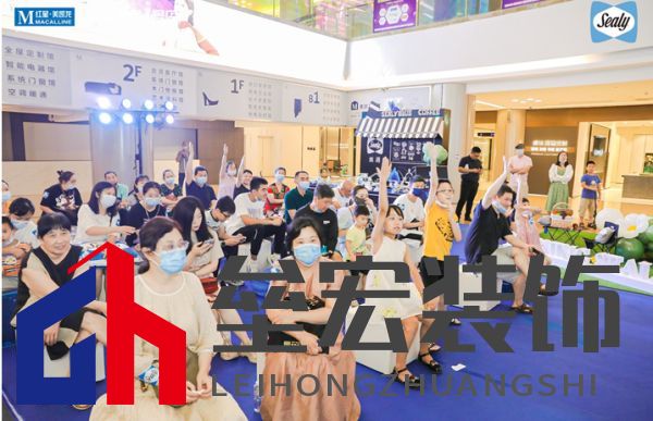  【圖-現(xiàn)場(chǎng)-天氣炎熱難抵粉絲的熱情】