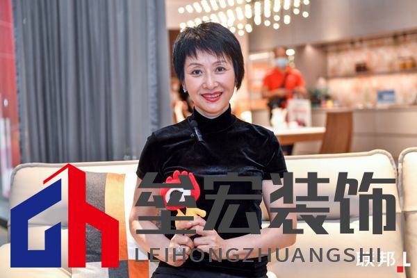 聯(lián)邦家私集團董事 虹瑤