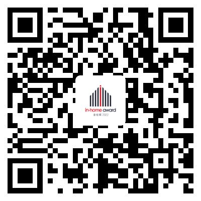 尋脈中華 | 冠珠瓷磚×金住獎全國巡回設計師沙龍 (惠陽站)成功召開