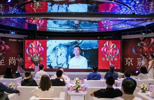 尚品宅配集團(tuán)董事長李連柱