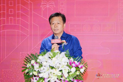 北京北投商業(yè)地產(chǎn)經(jīng)營管理有限公司楊金才