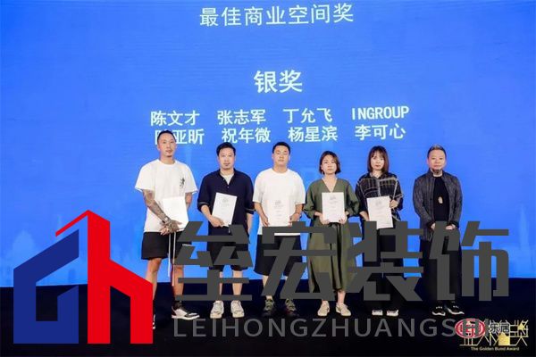 2022第十七屆“金外灘”獎(jiǎng)獲獎(jiǎng)名單正式出爐