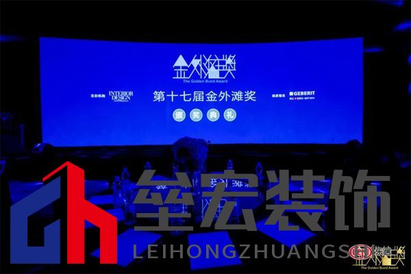 2022第十七屆“金外灘”獎(jiǎng)獲獎(jiǎng)名單正式出爐