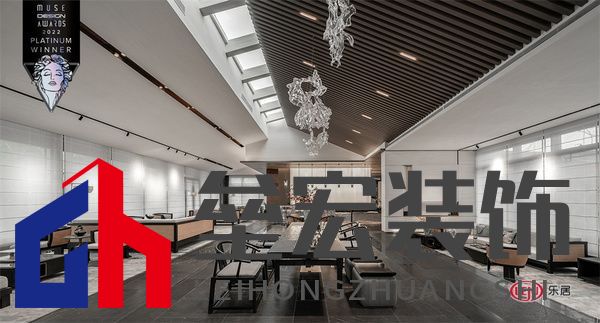 獲獎(jiǎng)項(xiàng)目：共融新生，之間山水，即是東方