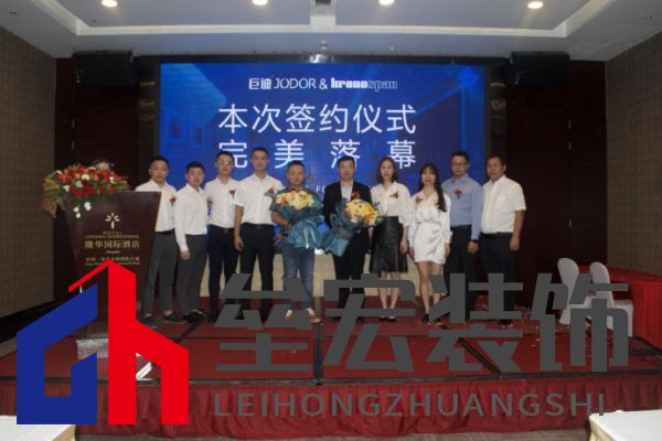 巨迪櫥柜、衣柜與克諾斯邦簽署戰(zhàn)略合作。