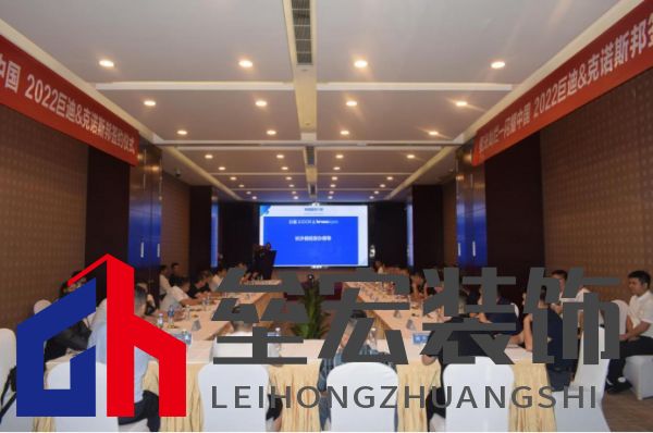 巨迪櫥柜、衣柜&克諾斯邦（德國）戰(zhàn)略合作簽約儀式