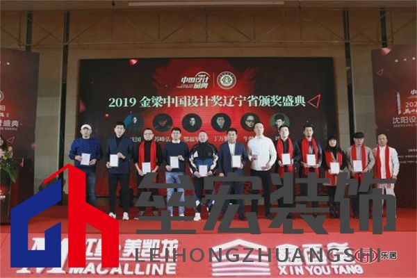 2019上海國際設(shè)計(jì)周新銳中國設(shè)計(jì)獎