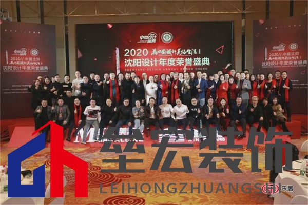 2019上海國際設(shè)計(jì)周金梁中國設(shè)計(jì)獎