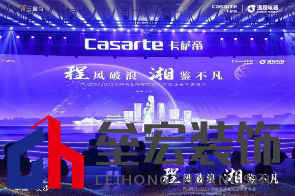 △苗族鼓舞非遺文化傳承人、新·民族音樂(lè)人 阿朵