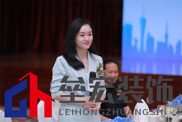 新浪家居行業(yè)主編、門窗行業(yè)總經(jīng)理葉玲菊