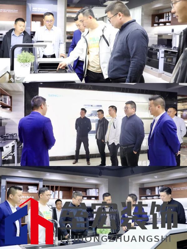 ▲參觀現(xiàn)場