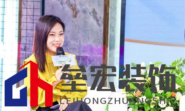 新浪家居全國(guó)主編王晶