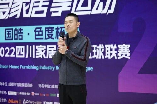 成都市智能家居商會(huì)執(zhí)行會(huì)長(zhǎng)、貴朝全屋定制總經(jīng)理 謝新