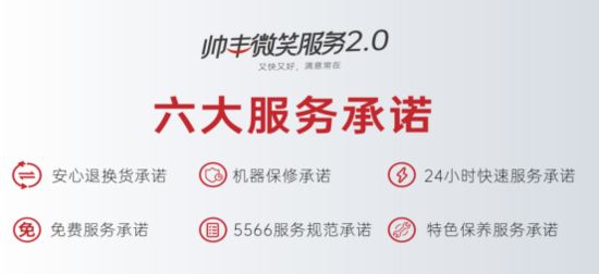 雙11選購集成灶別再盲目跟風！這次被集成灶十大品牌